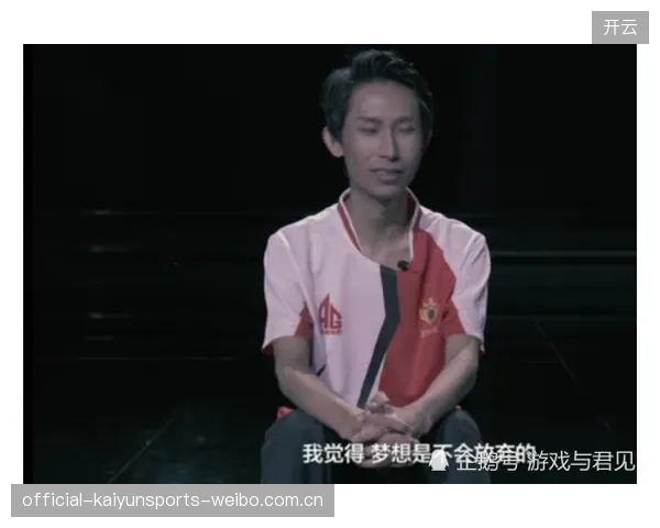 杨影世界冠军：从梦想起航到无限可能——如何在职场中打造属于自己的“冠军风格”